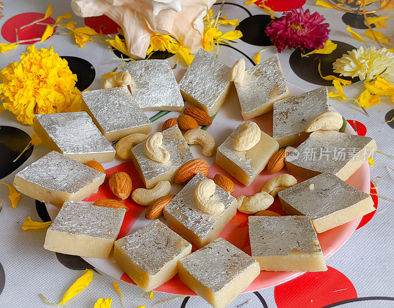 糖果- Kaju Katli Barfi -著名的印度亚洲糖果与节日背景